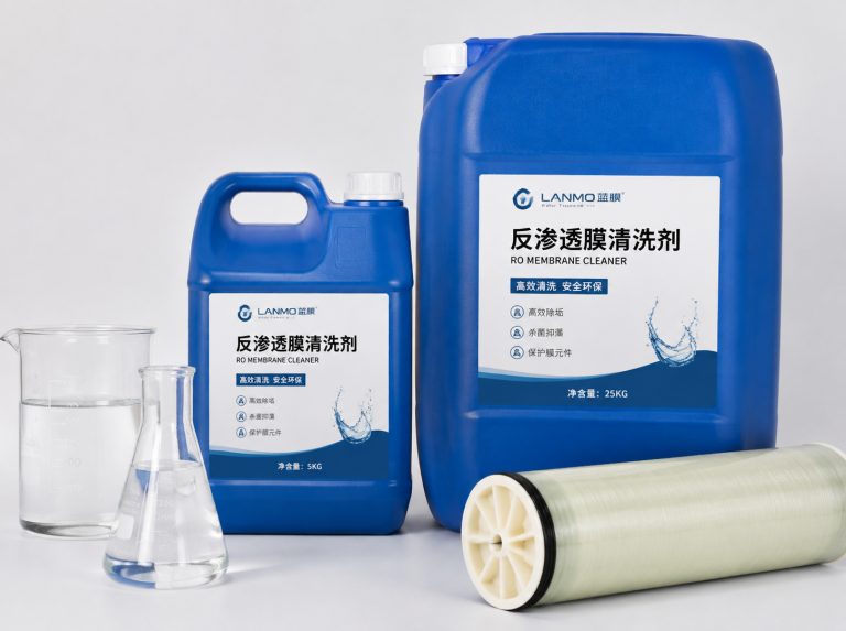 珠海循环水杀菌灭藻剂